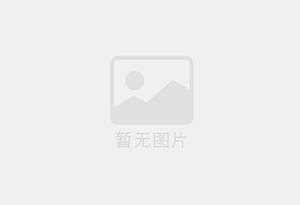 瓮安混凝土拆除公司的电话号码是多少？